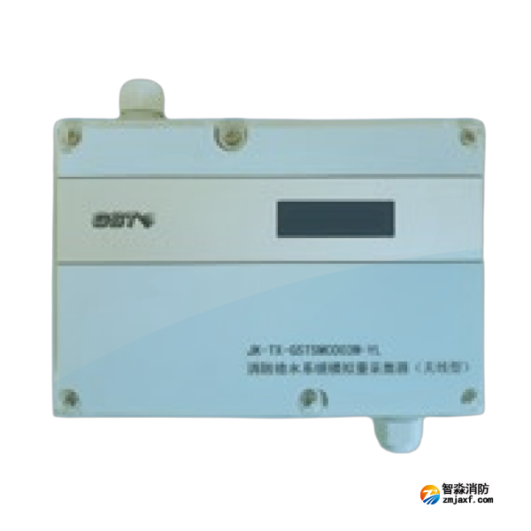 海灣JK-TX-GSTSMC003W-YL無(wú)線型消防給水系統(tǒng)模擬量采集器 海灣JK-TX-GSTSMC003W-YL無(wú)線型消防給水系統(tǒng)模擬量采集器