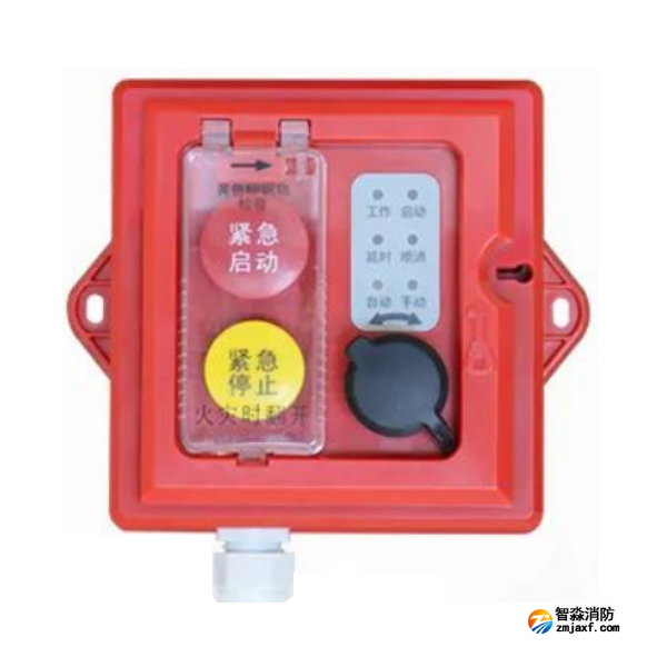 海灣GST-LD-8316/W 手自動(dòng)轉(zhuǎn)換裝置 海灣GST-LD-8316/W 手自動(dòng)轉(zhuǎn)換裝置