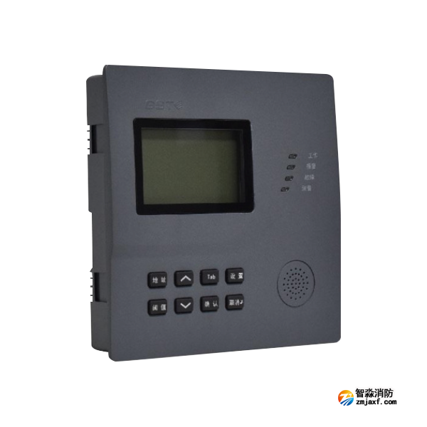 DH-GSTN... DH-GSTN...