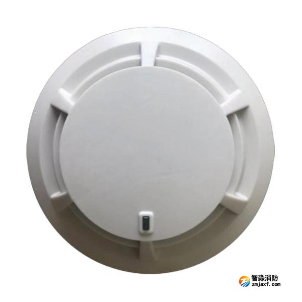 海灣JTY-GM-GST1100ZG點型光電感煙火災探測器