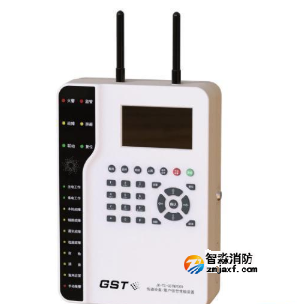 海灣JK-TX-GSTN7000用戶信息傳輸裝置 用傳 傳輸設備