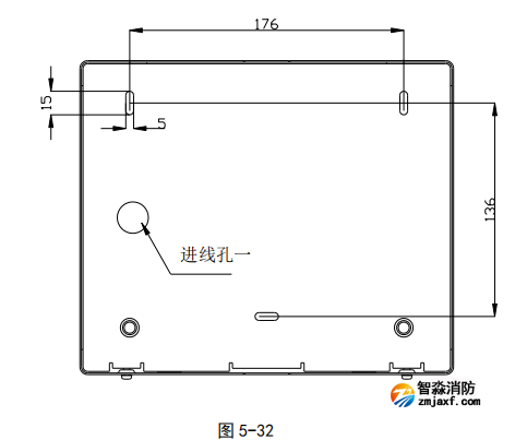 海灣GST-LD-8316型手自動轉換開關安裝插孔 海灣GST-LD-8316型手自動轉換開關安裝插孔